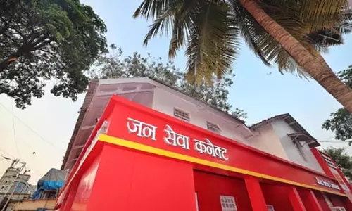 सरकार ने महाराष्ट्र के पहले आधुनिक फ्यूचर-रेडी डाकघर का किया उद्घाटन, ग्राहकों को मिलेंगी बेहतर सुविधाएं