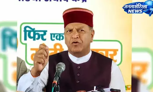 हिमाचल BJP ने बागी प्रत्याशियों पर की सख्त कार्रवाई, अनुशासन तोड़ने वालों पर शिकंजा
