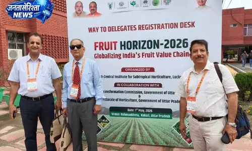 Himachal: मौसमीय दबाव के बीच गुठलीदार फलों के निर्यात को बढ़ावा