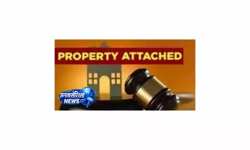 पुलिस कार्रवाई, J&K ने चंडीगढ़ में बड़ी संपत्ति कुर्क की