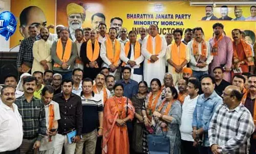 BJP ने यूएलबी स्तर पर संगठन सुधार और संपर्क कार्यक्रमों की समीक्षा की BJP ने यूएलबी स्तर पर संगठन सुधार और संपर्क कार्यक्रमों की समीक्षा की