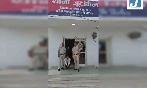 जेल कॉम्पलेक्स के सामने सट्टा लिखते आरोपी गिरफ्तार जेल कॉम्पलेक्स के सामने सट्टा लिखते आरोपी गिरफ्तार