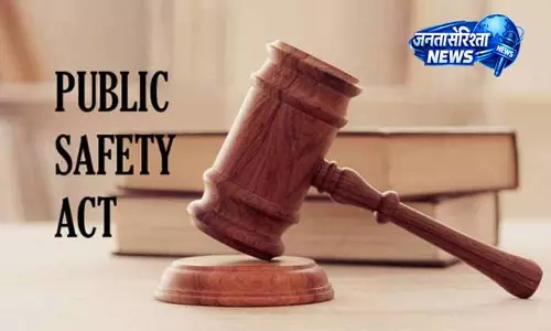 कानून का शिकंजा: जम्मू में कुख्यात अपराधी पर PSA वारंट कानून का शिकंजा: जम्मू में कुख्यात अपराधी पर PSA वारंट