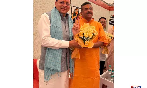 CM धामी ने पश्चिम बंगाल में शपथ ग्रहण समारोह के बाद CM सुवेंदु अधिकारी को शुभकामनाएं दीं CM धामी ने पश्चिम बंगाल में शपथ ग्रहण समारोह के बाद CM सुवेंदु अधिकारी को शुभकामनाएं दीं