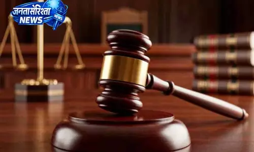 राज्य के मैदानों की सुरक्षा पर High Court ने लगाई कड़ी चेतावनी