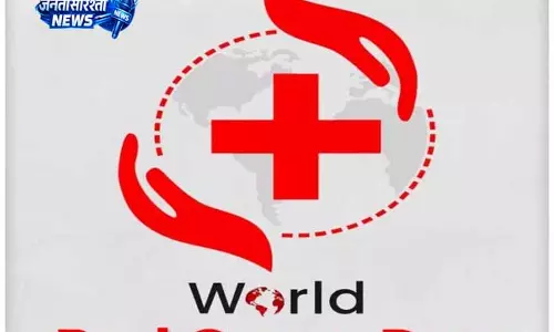 Red Cross Day पर जम्मू-कश्मीर में स्वास्थ्य और सेवा का संदेश