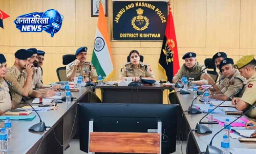 अपराध नियंत्रण और सुरक्षा तैयारियों की समीक्षा के लिए DIG ने बैठक की अपराध नियंत्रण और सुरक्षा तैयारियों की समीक्षा के लिए DIG ने बैठक की