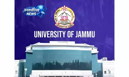 Jammu: शैक्षणिक संस्थान में शोध प्रकाशन की भूमिका पर चर्चा Jammu: शैक्षणिक संस्थान में शोध प्रकाशन की भूमिका पर चर्चा