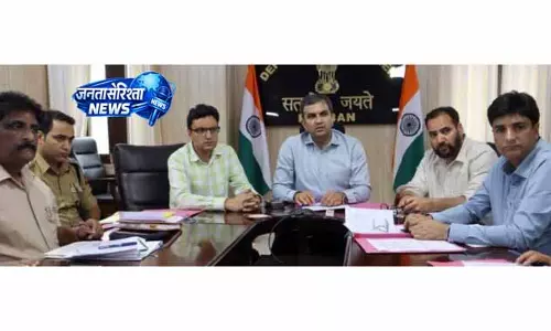 DC ने अतिक्रमण रोकने और अवैध निर्माण हटाने पर जोर दिया DC ने अतिक्रमण रोकने और अवैध निर्माण हटाने पर जोर दिया