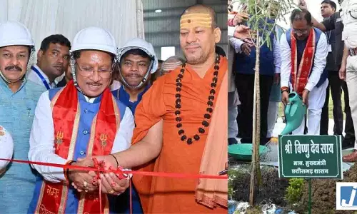 बदलता छत्तीसगढ़: वनोपज की चमक से संवरती ग्रामीण अर्थव्यवस्था बदलता छत्तीसगढ़: वनोपज की चमक से संवरती ग्रामीण अर्थव्यवस्था