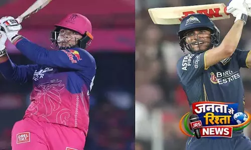 RR vs GT: राजस्थान रॉयल्स ने टॉस जीतकर गेंदबाजी चुनी, पराग चोटिल होकर बाहर