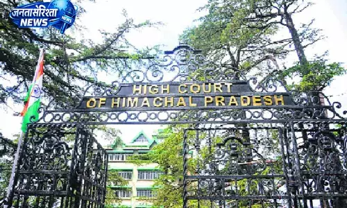 Himachal हाई कोर्ट का आदेश, शिमला एयर लिंक जल्द बहाल हो