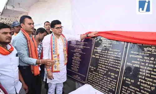 राजस्व मंत्री ने करोड़ों के विकास कार्यों का किया लोकार्पण व भूमिपूजन