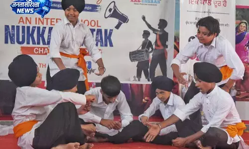 Ludhiana में कला का जादू, सोहियां स्कूल ने जीती प्रमुख ट्रॉफी Ludhiana में कला का जादू, सोहियां स्कूल ने जीती प्रमुख ट्रॉफी
