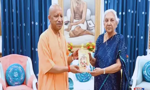 योगी कैबिनेट विस्तार की अटकलें तेज, राज्यपाल से मिले CM, 6 नए मंत्रियों की हो सकती है एंट्री योगी कैबिनेट विस्तार की अटकलें तेज, राज्यपाल से मिले CM, 6 नए मंत्रियों की हो सकती है एंट्री