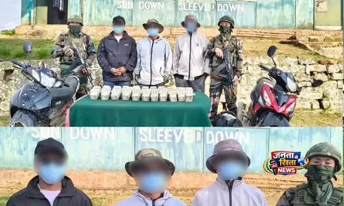 असम राइफल्स ने Mizoram के सियाहा में ₹54.35 लाख ज़ब्त किए, तीन गिरफ्तार असम राइफल्स ने Mizoram के सियाहा में ₹54.35 लाख ज़ब्त किए, तीन गिरफ्तार