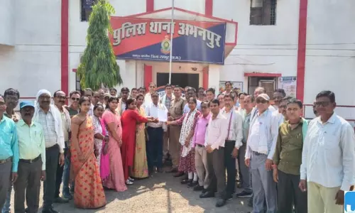 अभनपुर में पंचायत सचिव से मारपीट, सचिव संघ में आक्रोश: गिरफ्तारी की मांग तेज अभनपुर में पंचायत सचिव से मारपीट, सचिव संघ में आक्रोश: गिरफ्तारी की मांग तेज