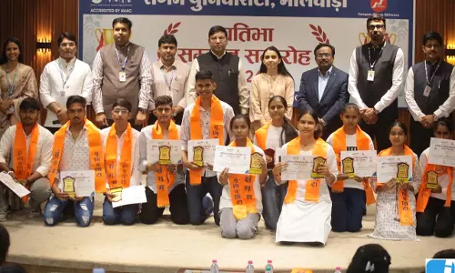 प्रतिभा सम्मान समारोह भव्य रूप से आयोजित, 1200 से अधिक विद्यार्थियों ने लिया भाग प्रतिभा सम्मान समारोह भव्य रूप से आयोजित, 1200 से अधिक विद्यार्थियों ने लिया भाग