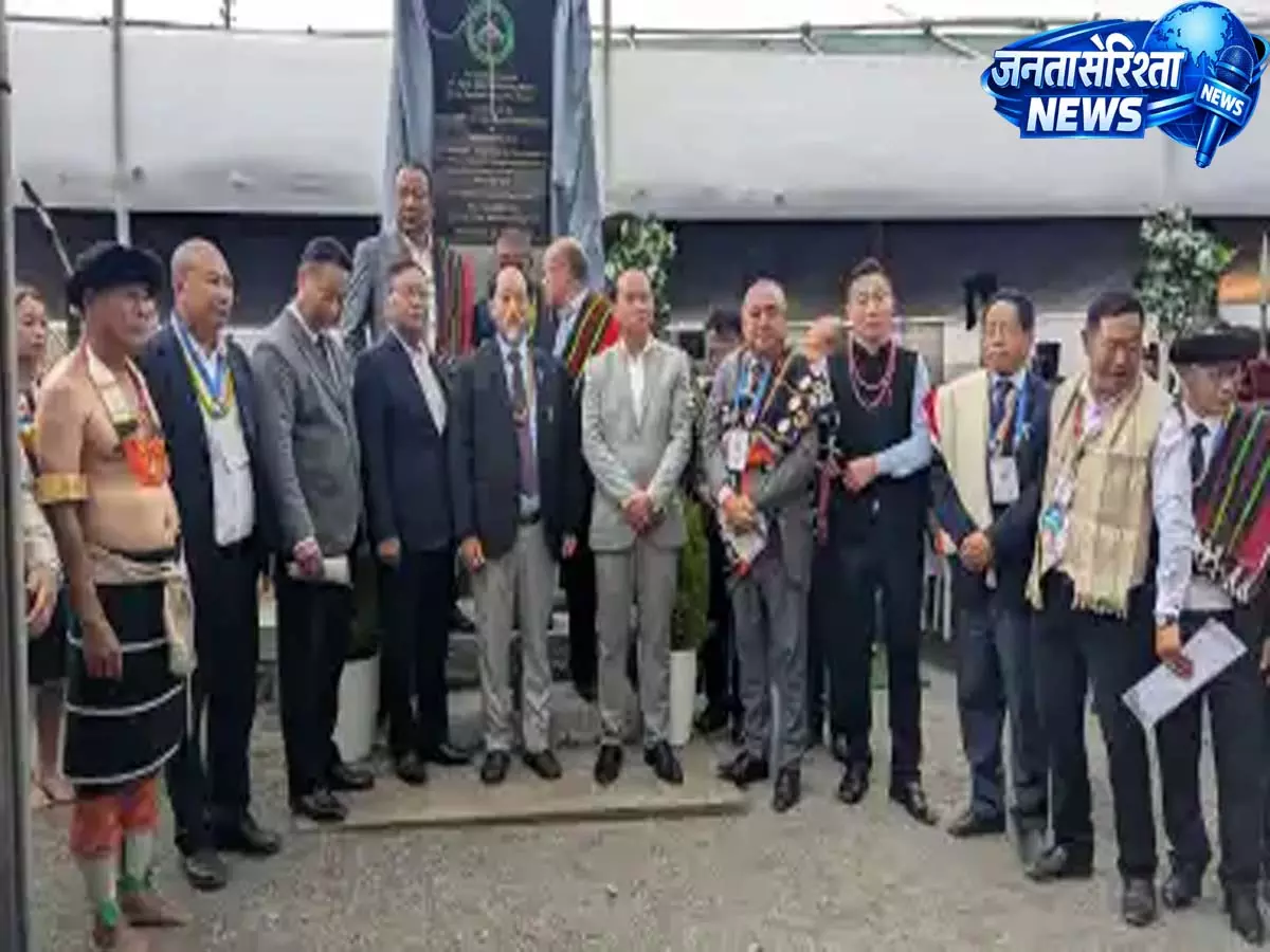 CM रियो ने 17वें कुओ वंशज सम्मेलन में एकता और नागा पहचान की रक्षा का आह्वान किया CM रियो ने 17वें कुओ वंशज सम्मेलन में एकता और नागा पहचान की रक्षा का आह्वान किया