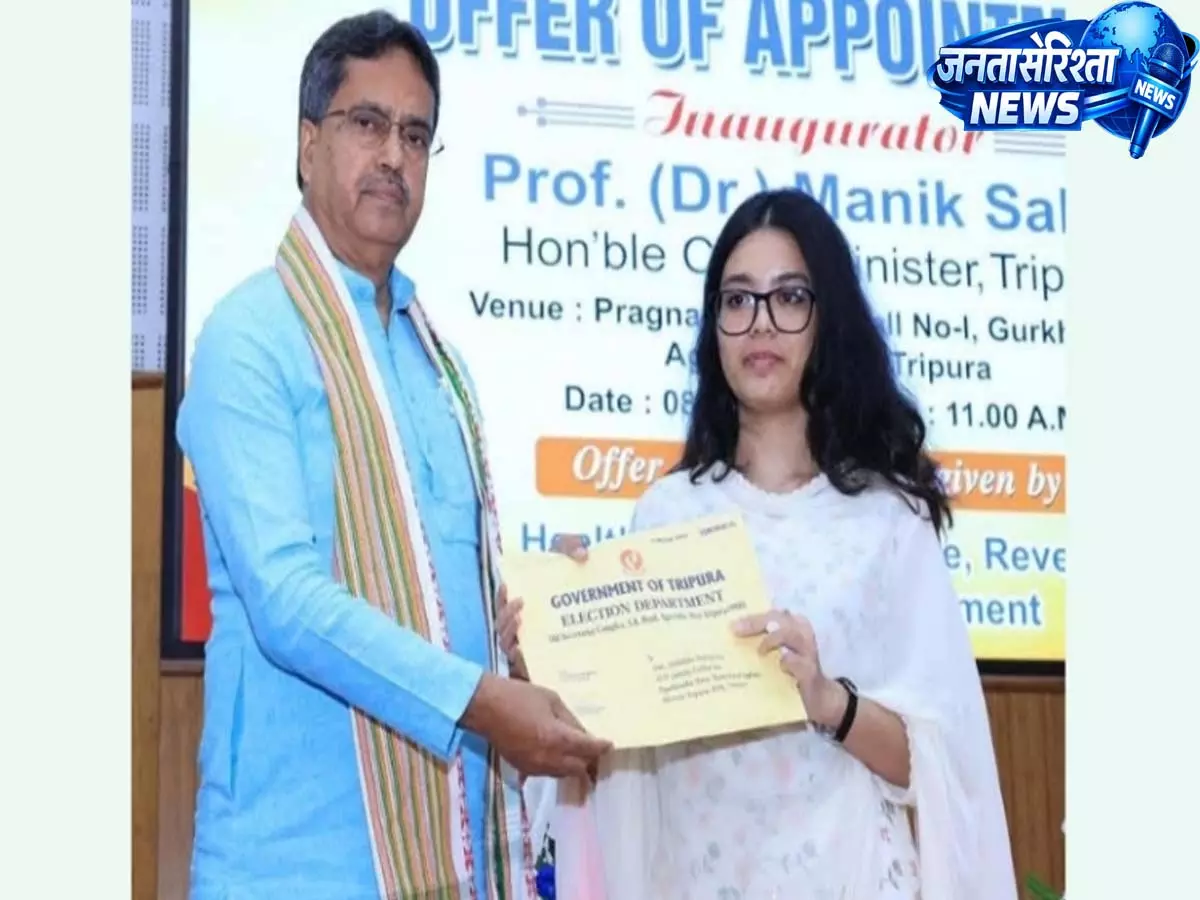 Tripura में 2018 से 20,000+ नियमित नौकरियाँ, CM माणिक साहा का दावा Tripura में 2018 से 20,000+ नियमित नौकरियाँ, CM माणिक साहा का दावा