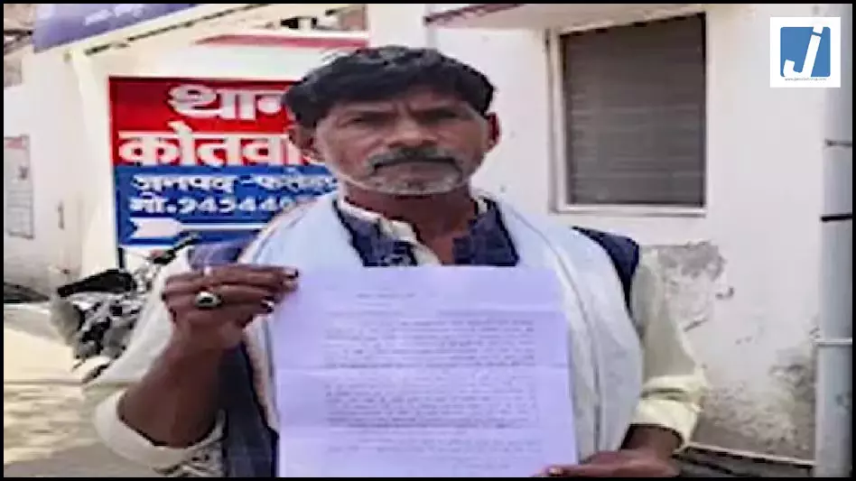 पति को कूटा, अब बच्चों को लेकर गायब: महिला की करतूत सुन पुलिस भी हैरान पति को कूटा, अब बच्चों को लेकर गायब: महिला की करतूत सुन पुलिस भी हैरान