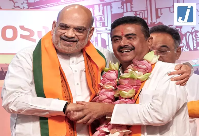 सुवेंदु अधिकारी पश्चिम बंगाल के पहले भाजपा मुख्यमंत्री के रूप में लेंगे शपथ सुवेंदु अधिकारी पश्चिम बंगाल के पहले भाजपा मुख्यमंत्री के रूप में लेंगे शपथ