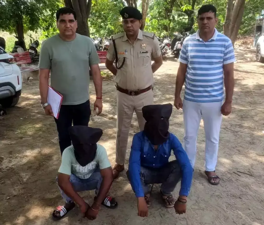 Hisar: पुलिस ने छीना-झपटी के आरोपियों को दबोचा Hisar: पुलिस ने छीना-झपटी के आरोपियों को दबोचा