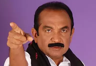 MDMK की कार्यकारी समिति की बैठक 13 मई को चेन्नई में, वाइको ने दी जानकारी MDMK की कार्यकारी समिति की बैठक 13 मई को चेन्नई में, वाइको ने दी जानकारी