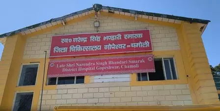 उत्तराखंड में आयुष्मान योजना बनी गरीबों का सहारा, हजारों मरीजों को मिला मुफ्त इलाज उत्तराखंड में आयुष्मान योजना बनी गरीबों का सहारा, हजारों मरीजों को मिला मुफ्त इलाज