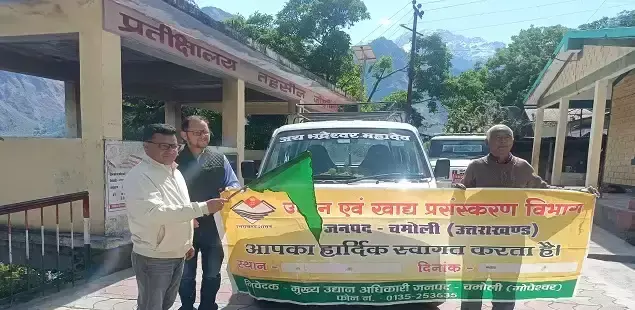 Jyotirmath: ज्योतिर्मठ में कृषि विपणन की नई पहल, किसानों को मिला नया बाजार Jyotirmath: ज्योतिर्मठ में कृषि विपणन की नई पहल, किसानों को मिला नया बाजार