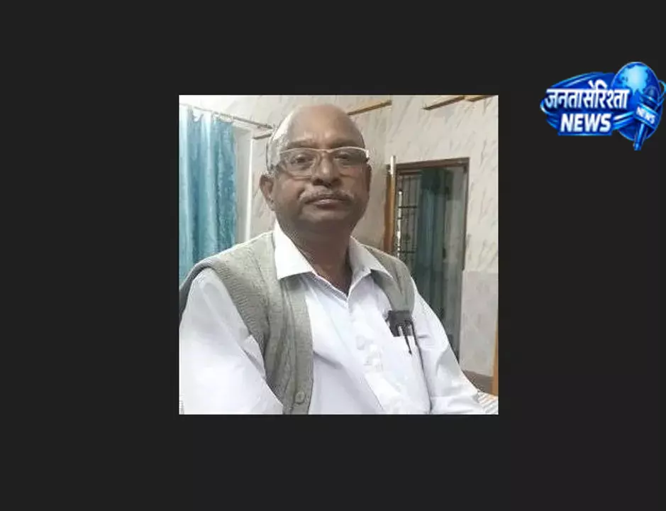 CITU के वरिष्ठ नेता बिष्णु मोहंती का निधन, ओडिशा के मजदूर आंदोलन में बड़ी क्षति CITU के वरिष्ठ नेता बिष्णु मोहंती का निधन, ओडिशा के मजदूर आंदोलन में बड़ी क्षति