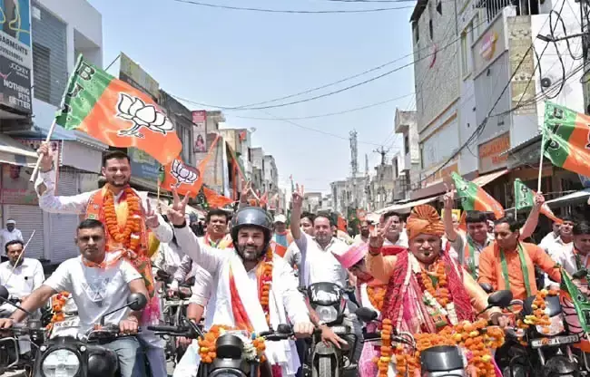 Sonipat: चुनाव प्रचार के अंतिम दिन भाजपा का शक्ति प्रदर्शन Sonipat: चुनाव प्रचार के अंतिम दिन भाजपा का शक्ति प्रदर्शन