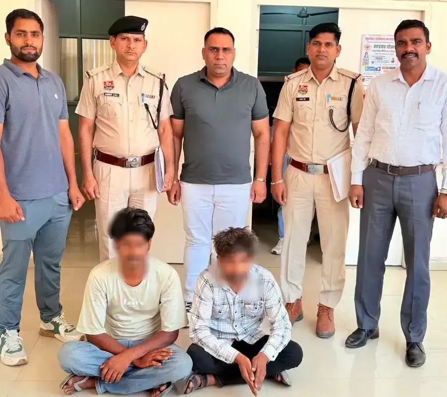 Kaithal: छात्रा को झांसा देकर ठगी करने वाले गिरफ्तार Kaithal: छात्रा को झांसा देकर ठगी करने वाले गिरफ्तार