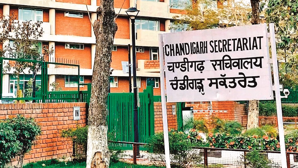Chandigarh: एचसीएस अधिकारियों को एपीआर के लिए राहत Chandigarh: एचसीएस अधिकारियों को एपीआर के लिए राहत