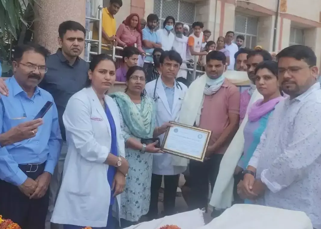 Jaipur: एसएमएस अस्पताल में सफल अंगदान अभियान Jaipur: एसएमएस अस्पताल में सफल अंगदान अभियान