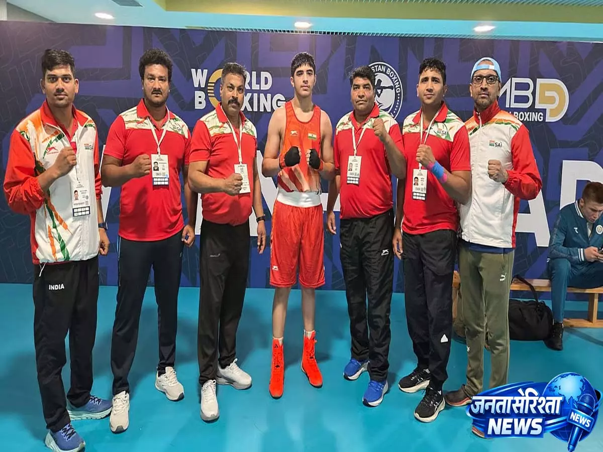 ताशकंद में क्वार्टर फाइनल में भारत के U17 बॉक्सर ने किया धमाकेदार प्रदर्शन, 5 मेडल पक्के ताशकंद में क्वार्टर फाइनल में भारत के U17 बॉक्सर ने किया धमाकेदार प्रदर्शन, 5 मेडल पक्के
