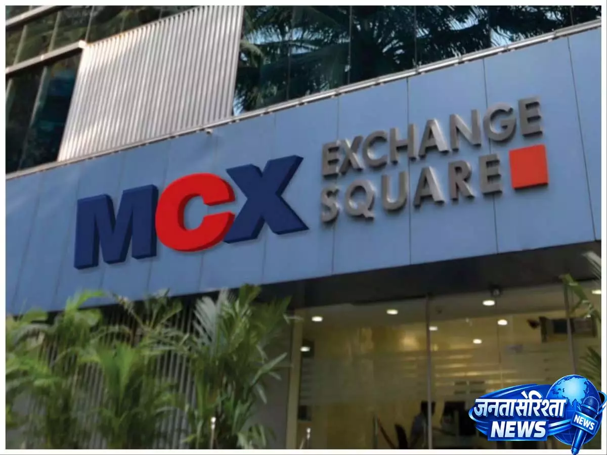 MCX ने FY26 में रिकॉर्ड प्रदर्शन किया, PAT 138% बढ़कर ₹1,332 करोड़ MCX ने FY26 में रिकॉर्ड प्रदर्शन किया, PAT 138% बढ़कर ₹1,332 करोड़
