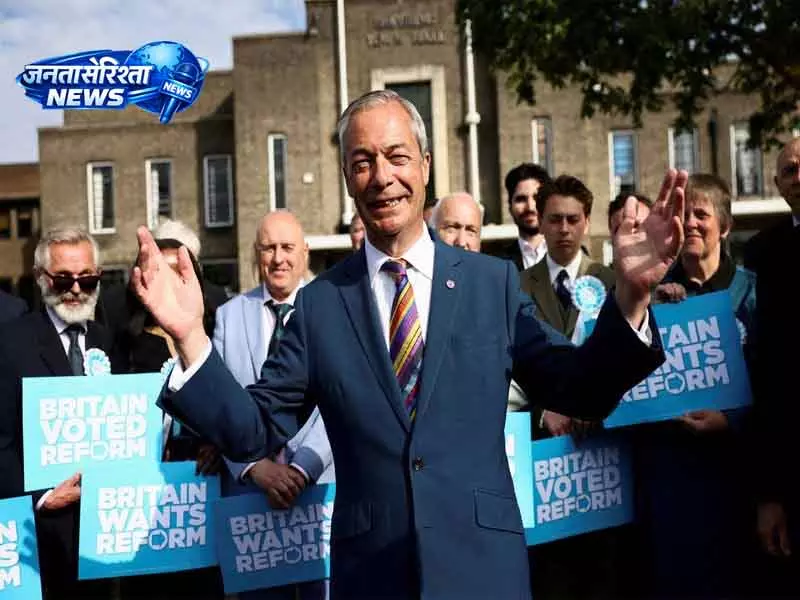रिफॉर्म UK ने इंग्लैंड लोकल पोल में बढ़त बनाई रिफॉर्म UK ने इंग्लैंड लोकल पोल में बढ़त बनाई