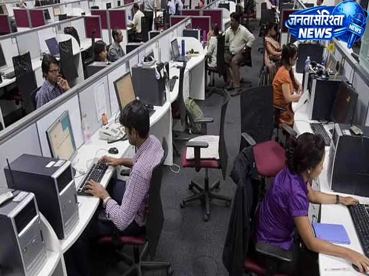 सरकार ने चार लेबर कोड पूरी तरह लागू, नए नियम जारी सरकार ने चार लेबर कोड पूरी तरह लागू, नए नियम जारी