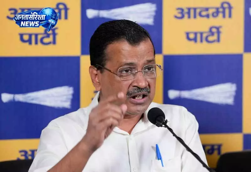ED की छापेमारी के दौरान केजरीवाल ने केंद्र पर साधा निशाना ED की छापेमारी के दौरान केजरीवाल ने केंद्र पर साधा निशाना