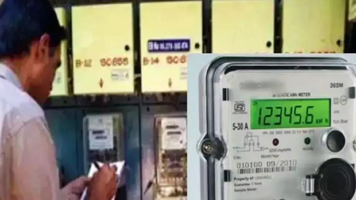 Lucknow: रीचार्ज के बाद कनेक्शन में देरी पर कार्रवाई संभव Lucknow: रीचार्ज के बाद कनेक्शन में देरी पर कार्रवाई संभव