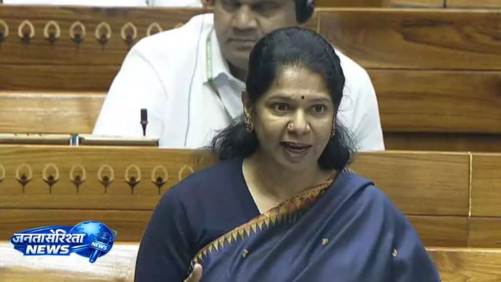 Chennai कनिमोझी ने लोकसभा में अलग सीट की मांग की Chennai कनिमोझी ने लोकसभा में अलग सीट की मांग की