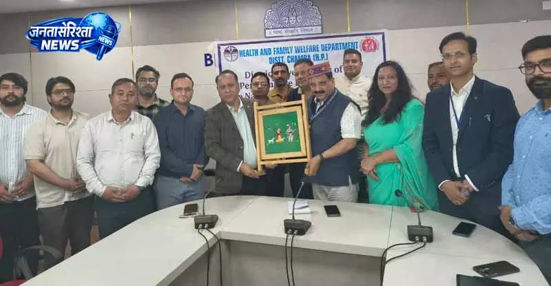 Chamba प्रशासन ने स्वास्थ्य योजना के पूर्ण कवरेज का लक्ष्य तय किया Chamba प्रशासन ने स्वास्थ्य योजना के पूर्ण कवरेज का लक्ष्य तय किया