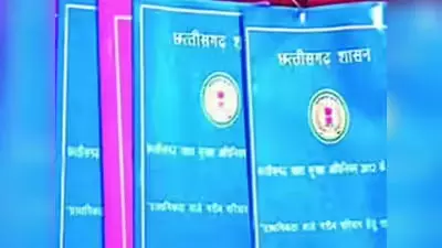 अब व्हाट्सएप से अपडेट होगा राशन कार्ड का मोबाइल नंबर अब व्हाट्सएप से अपडेट होगा राशन कार्ड का मोबाइल नंबर