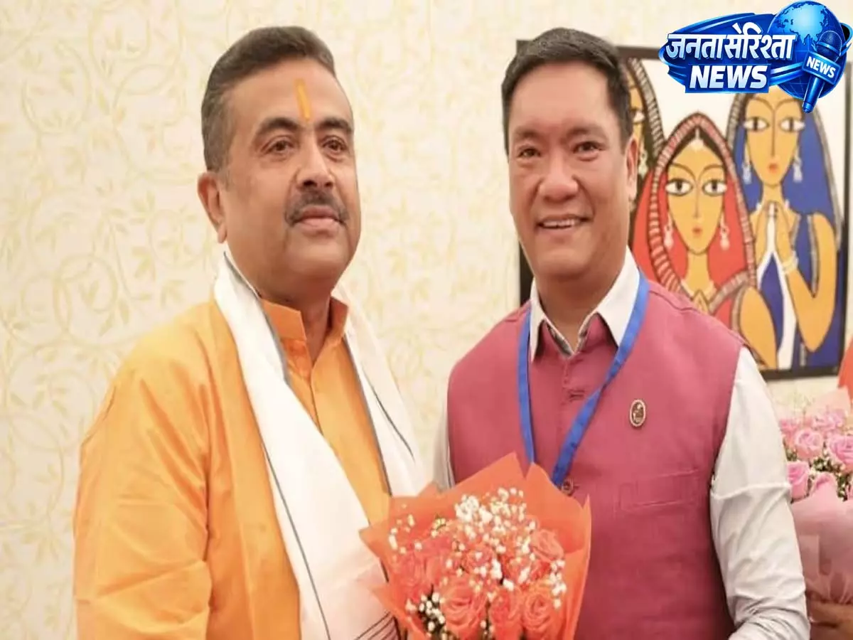 Arunachal : पेमा खांडू ने सुवेंदु अधिकारी को बंगाल का नया सीएम बनने पर दी बधाई Arunachal : पेमा खांडू ने सुवेंदु अधिकारी को बंगाल का नया सीएम बनने पर दी बधाई