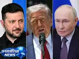 ट्रंप ने 3 दिन के Russia-Ukraine सीज़फ़ायर का ऐलान किया ट्रंप ने 3 दिन के Russia-Ukraine सीज़फ़ायर का ऐलान किया