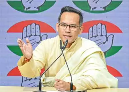 असम विधानसभा चुनाव में हार की पूरी जिम्मेदारी लेता हूं : गौरव गोगोई असम विधानसभा चुनाव में हार की पूरी जिम्मेदारी लेता हूं : गौरव गोगोई