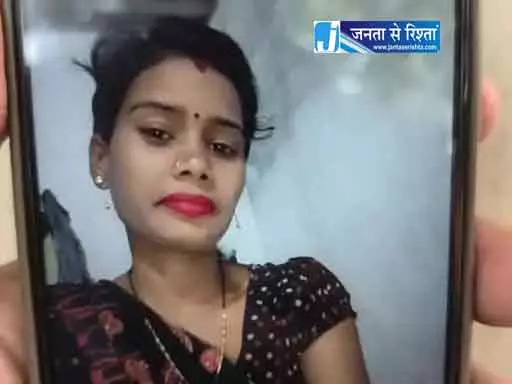 प्रसव के बाद महिला पर डॉक्टरों ने नहीं दिया ध्यान, मौत प्रसव के बाद महिला पर डॉक्टरों ने नहीं दिया ध्यान, मौत