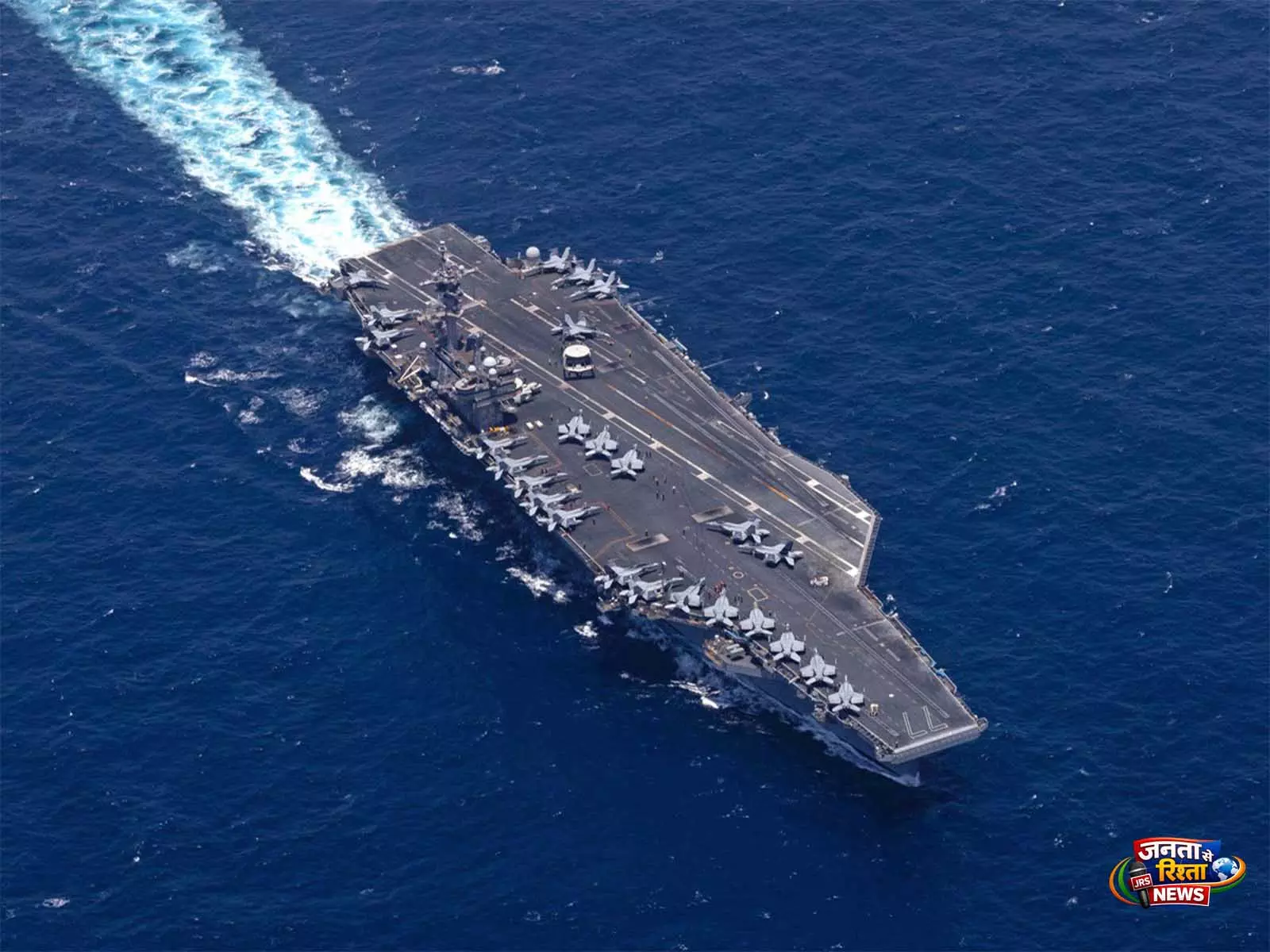 US नौसेना की कार्रवाई, ईरान के 2 तेल टैंकर निष्क्रिय; 57 जहाजों का मार्ग बदला US नौसेना की कार्रवाई, ईरान के 2 तेल टैंकर निष्क्रिय; 57 जहाजों का मार्ग बदला
