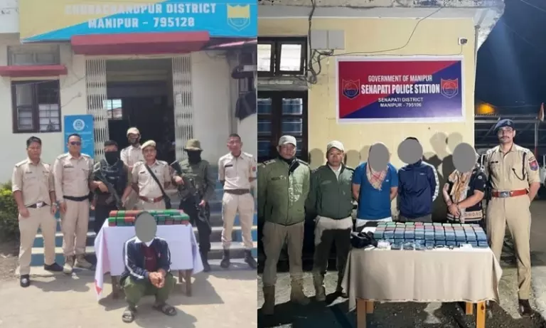 Manipur : ड्रग तस्करी नेटवर्क पर बड़ी कार्रवाई, दो महिलाओं समेत पांच गिरफ्तार Manipur : ड्रग तस्करी नेटवर्क पर बड़ी कार्रवाई, दो महिलाओं समेत पांच गिरफ्तार